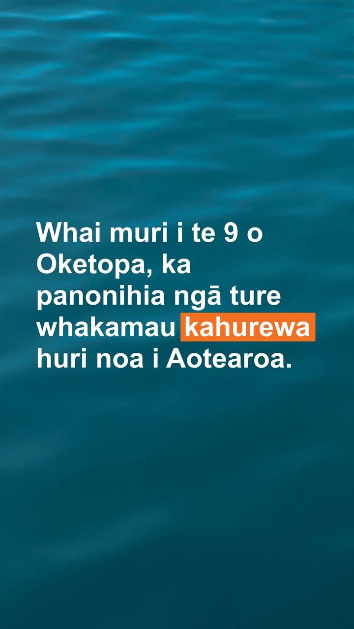 TumekeFM